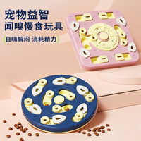 跨境宠物益智藏食玩具可发声猫咪狗狗慢食碗多功能食盒互动解闷