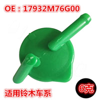 Suzuki Expansion Tank Cap - Radiator Coolant Reservoir Cap 17932M76G00