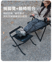 Adjustable Height Folding Stool for Fishing and Travel