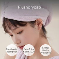 Super Absorbent Quick Dry Hair Towel Cap for Women