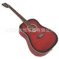 41寸民谣木吉他guitar学生初学者成人木吉他jita红色圆角吉他套装