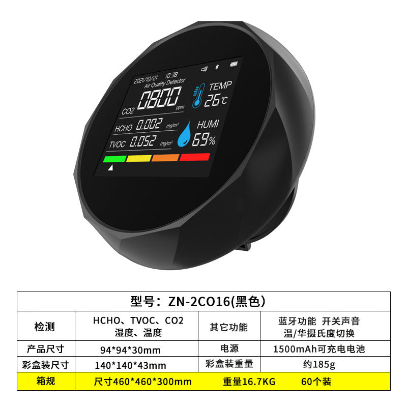 2co16 Blk