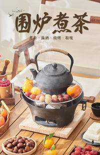 Cast Iron Charcoal Stove Barbecue Heater Tea Stove Set