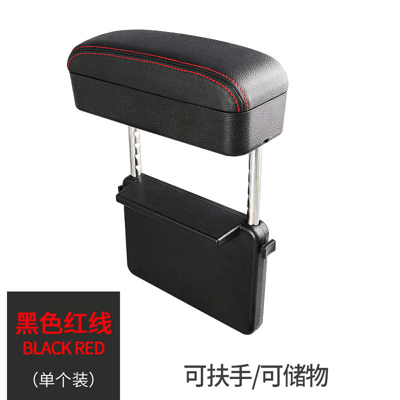 Black Red Line