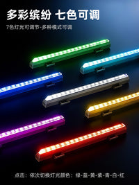 ESLNF Bike Tail Light with Motion Sensor for Night Riding