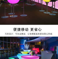 酒吧桌椅组合创意清吧小酒馆发光圆桌散台户外高脚桌露营民宿桌子 桌面直径80高76CM 顺丰包邮 工厂直发