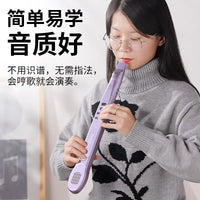 DBAO Electronic Wind Instrument for Adults, Easy to Learn, Saxophone Style