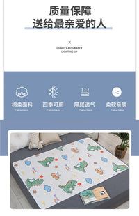 婴儿童隔尿垫防水可洗大尺寸超大号尿不湿床单加厚成人月经姨妈垫 恐龙乐园 80*120cm【可机洗水洗】