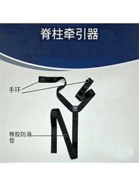 脊椎牵引器Y形脊柱拉伸器颈椎伸展屈曲锻炼背部颈椎对抗锻炼拉伸