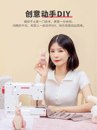 乐美汇525A多功能迷你小型电动衣车锁边缝纫机台式家用微型真善美
