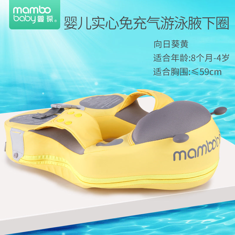 Yellow / Beetle Wo Canopy