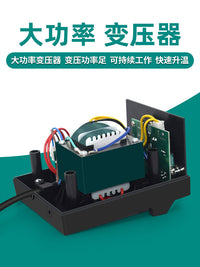 936A电烙铁可调温家用维修焊接工具套装焊锡枪60W恒温台式电焊台