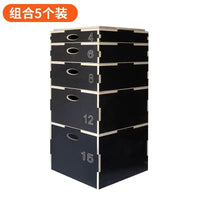 Wooden Plyometric Jump Box 5-in-1 Combo Step Box for Fitness Gym Children
