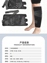 Acupuncture Massage Bandage Self-Adhesive Wrap Pressure Elastic Fixed Acupuncture Arm Sleeve Calf Thigh Protector