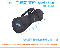 770 Backpack for Two-Wheel Self-Balancing Scooter Carry Bag