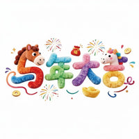 Cute Pony Glass Stickers, 5D Static Clings, Horse Year, Holiday Glass Decor