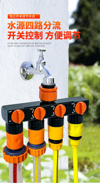 1-to-4 Water Flow Splitter with Valve, Garden Hose Connector
