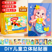 拍拍水垫儿童婴儿玩具充气宠物可注水冰垫爬爬踩水垫蒙氏感官水床