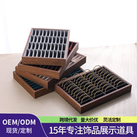 现货胡桃色40位翡翠玉镯看货收纳盘手镯手串手链柜台展示陈列道具