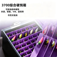 乐鑫跨境新款路亚箱多色3700翻阅式硬饵箱模块化收纳箱渔具硬饵箱