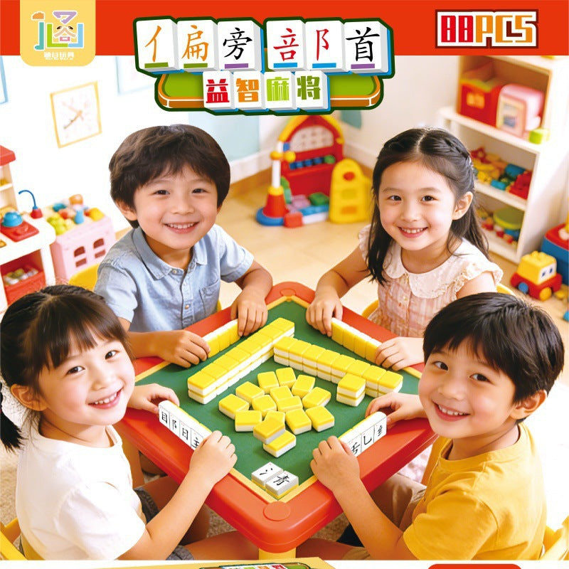 Number Mahjong Educational Card Game for Kids