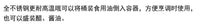 加厚不锈钢油壶酱油壶尖嘴防漏调味瓶油瓶醋瓶安士壶商用厨房餐厅
