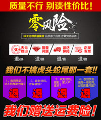 车载暖风机12v24V汽车货车用取暖器制热挖机电暖风速热除霜加热器