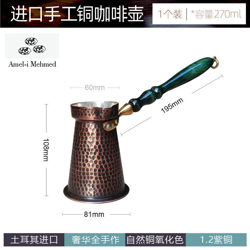 Turkish Copper Pot