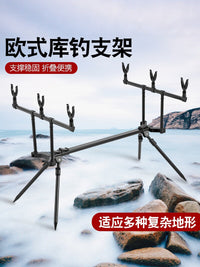 European Style Fishing Rod Holder, Reinforced Crossbeam, Quick Adjust, Foldable, Portable, Multi-Terrain
