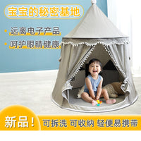 Kids Indoor Play Tent, Princess Castle Game House, Foldable