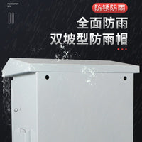 户外监控箱防雨设备箱安防设备箱室外防雨配电箱厂家批发跨境外贸