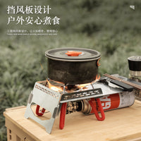 soto310便携户外不锈钢桌单飞桌炉具配件防风炉桌隔热野餐折叠桌
