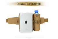 Tactical Lure Waist Pack - Waterproof Detachable Water Bottle Bag