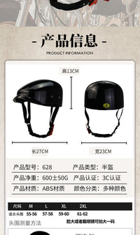 MOTTO Retro Scooter Helmet ABS Shell with Goggles