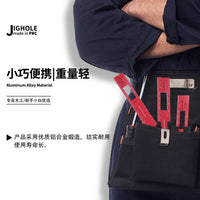 新款铝合金定位尺木工标尺划线尺角度尺16/20/30cm量规量具DIY