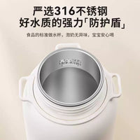 便携式不锈钢烧水杯外出旅行车载恒温烧水壶自动加热保温新款家用