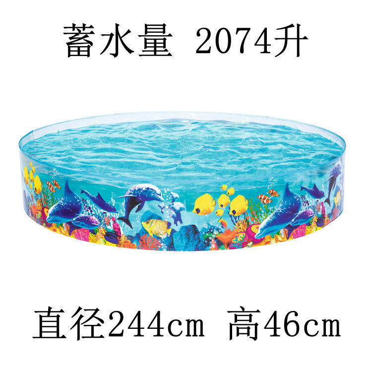 244*46cm