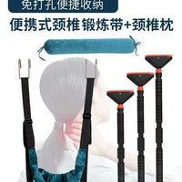 家用颈椎牵带引带吊带单杠悬挂牵带引带颈椎头部吊脖子护颈拉伸器
