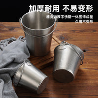 复古不锈钢冰桶小吃提桶薯条炸鸡桶酒吧餐厅冰粒桶创意油炸食品篮