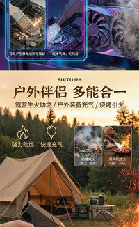 跨境新款车载家用手持小型便携无线暴力充电吹风机除尘器无极调速