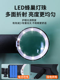 电烙铁焊接工作台焊接放大镜带灯辅助夹具带烙铁架手机维修台式灯