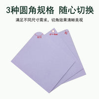 三合一打孔圆角器倒角器切角器DIY手工照片相纸名片倒角工具切纸