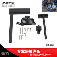 Manual Tire Changer Duck Head Welding Kit for Most Cars