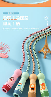 跨境儿童跳绳棉绳初学者小学生体育运动用品幼儿园学生跳绳批发