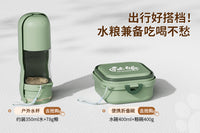 猫咪自动饮水器喂食一体小狗双碗宠物陶瓷喂食器斜口保护颈椎食盆