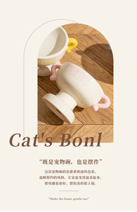 猫碗陶瓷猫食盆增高架保护颈椎防黑下巴狗碗狗盆比熊泰迪粮碗水碗