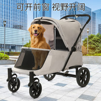 跨境热销中大型宠物推车带爬坡狗狗犬推车户外推行顺滑多宠手推车