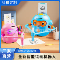 Drawing Robot Smart Early Education Toy USB Charging with Music