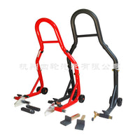 Heavy Motorcycle Stand Top Support U/L Shape Accessory