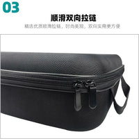 航模遥控器包适用于天地飞7天9ET07手提收纳包乐迪AT9S AT10 FUA.